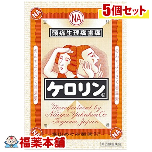 ゆうパケットパフ
