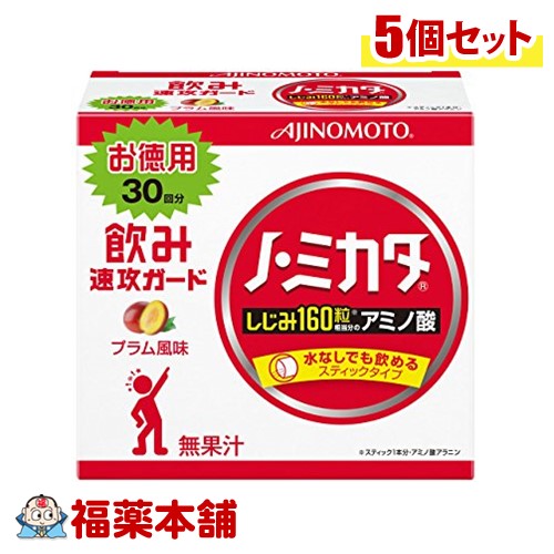 ノ・ミカタ(3gx30本入)&times;5個 [宅配便・送料無料]｜福薬本舗