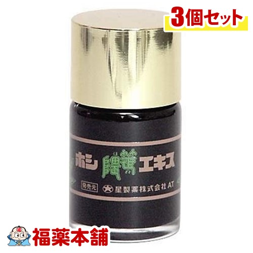 23849円 【SALE/72%OFF】 ホシ隈笹エキス 45g ×3個 宅配便 送料無料