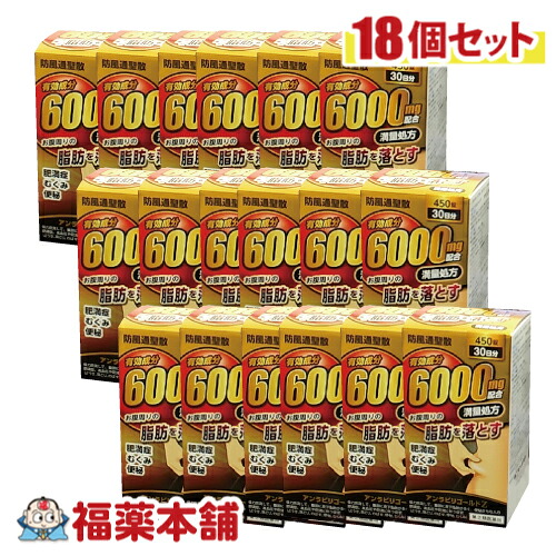 ゆうパケットパフ