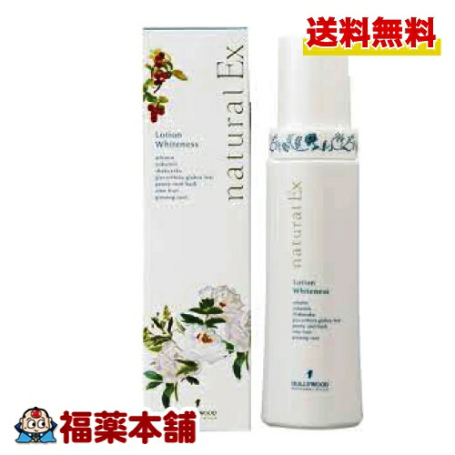 natural EX – ハリウッド株式会社（酵素化粧品、健康食品）
