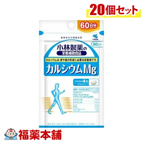ゆうパケットパフ