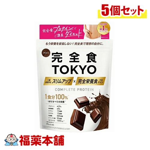 ゆうパケットパフ