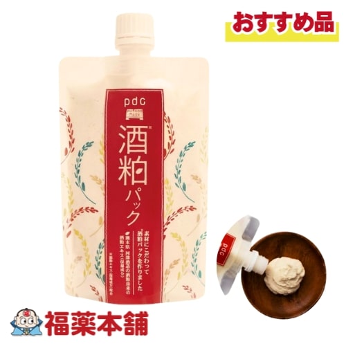 楽天市場】ワフードメイド 酒粕パック(170g)×5個 [ゆうパケット・送料無料] 透明感 洗い流しパック 保湿成分配合 : 福薬本舗