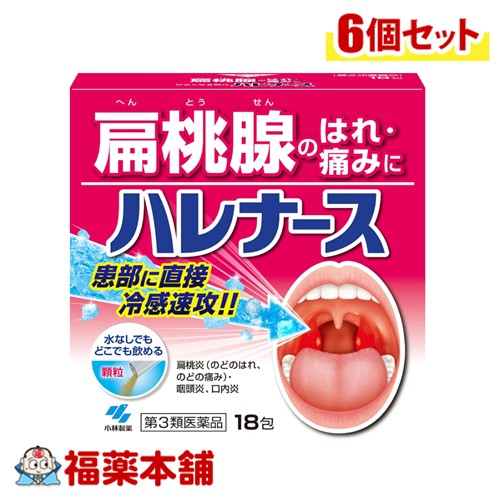 ゆうパケットパフ