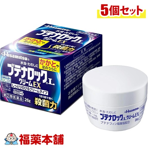 ゆうパケットパフ