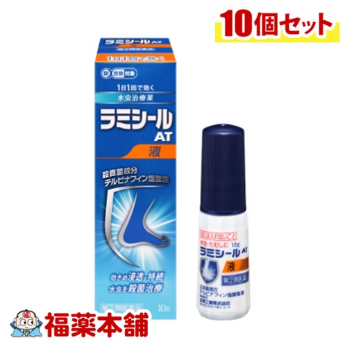 ゆうパケットパフ