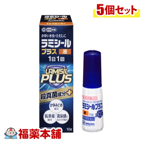 ゆうパケットパフ