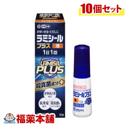 ゆうパケットパフ