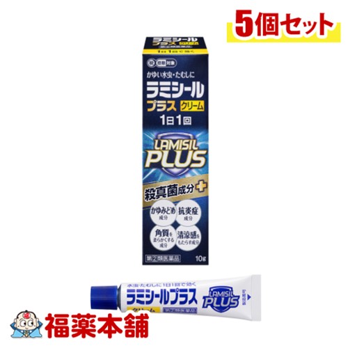 ゆうパケットパフ