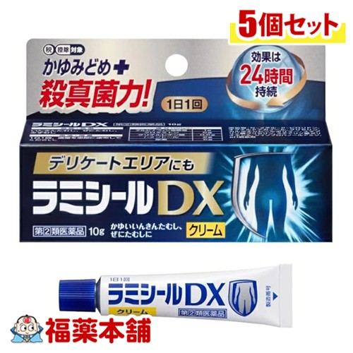 ゆうパケットパフ