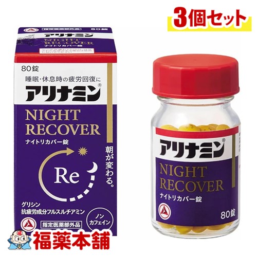 ゆうパケットパフ