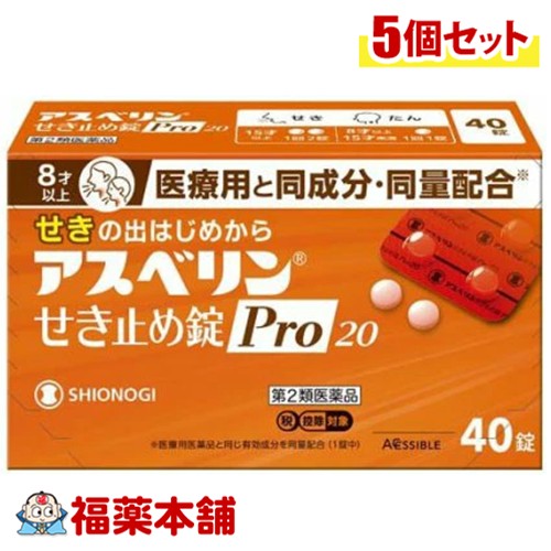 ゆうパケットパフ