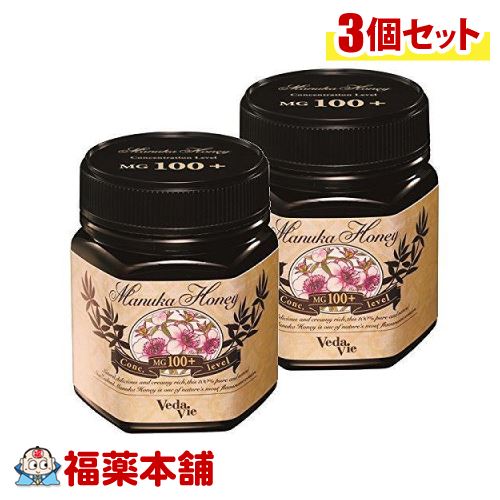 楽天市場】送料無料【マヌカハニー MG100+（250g）】 マルチ