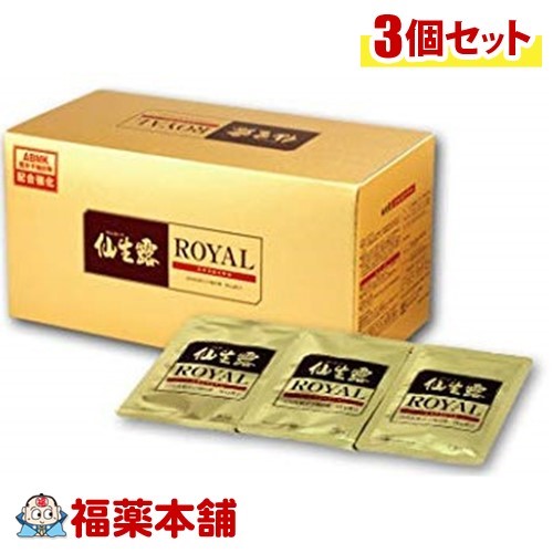 仙生露 エキスロイヤルN(50mlx60包)×3個 [宅配便・送料無料] 129,773円
