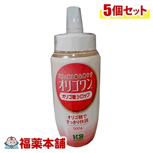 滋養強壮 肉体疲労 初回限定お試し価格 オリゴワン オリゴ糖シロップ 500g 5個 宅配便 送料無料 Mail Shoxruxtj Com