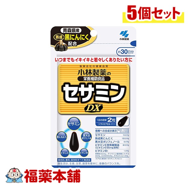 格安 価格でご提供いたします 小林製薬 マカEX 60粒×10個セット fucoa.cl