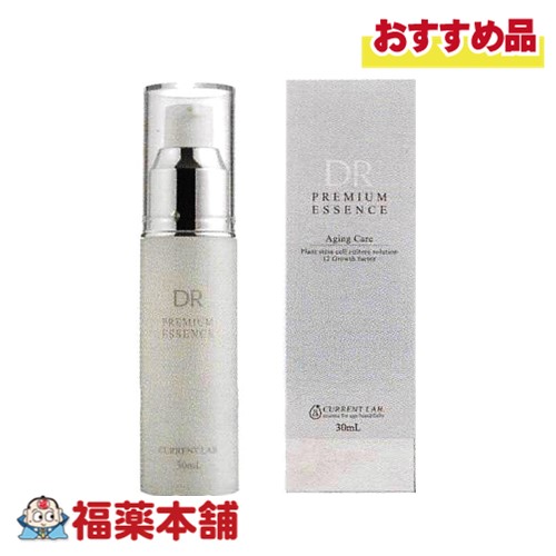 カレントラボ DR プレミアムエッセンスR 30ml×3個 幹細胞 [宅配便・送料無料] 楽天市場】カレントラボ DR プレミアムエッセンスR 30ml 幹細胞 [宅配