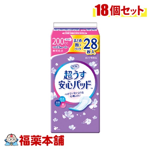 リフレ 超うす安心パッド 200cc まとめ買いパック 28枚×18個 [宅配便・送料無料] 16,361円