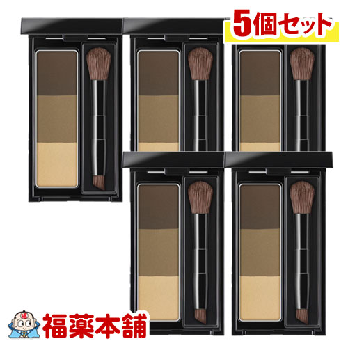 カネボウ KATE ケイト デザイニングアイブロウ 3D EX-7 5個 [ゆうパケット・送料無料]〈お取り寄せ商品・納期約10日〉