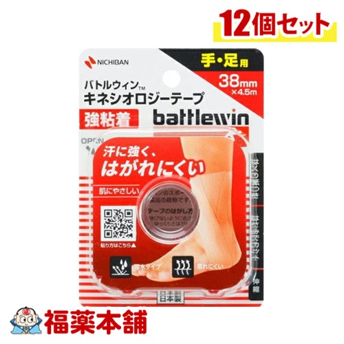 売れ筋 【即日発送】 M1VTSQT9ATU 型番:M1VTSQT9ATU
