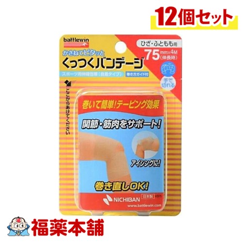 [圧倒的人気 【即日発送】 ] MJLZCSTGSI7 (MJLZCSTGSI7)