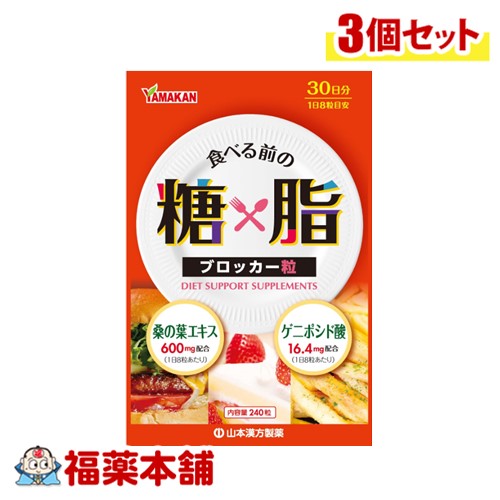 【専用】山口県送料分 アンジェリーノペティット 専用ページ ブリヂストン 子乗せ