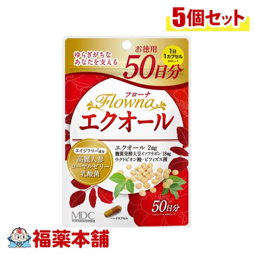メタボリック フローナ エクオール 50カプセル（50日分）×5個 [ゆうパケット・送料無料]
