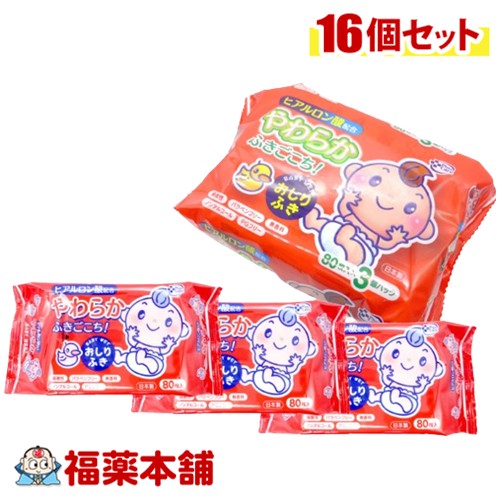 ティー・エイチ・ティー ヒアルロン酸 やわらかおしりふき 80枚×3P×16個 1ケース [宅配便・送料無料]