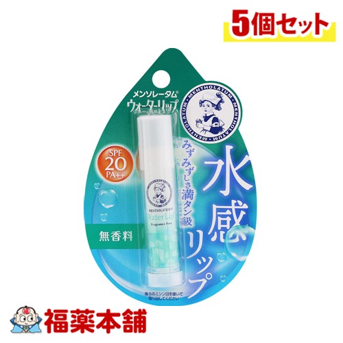 Sunday　WaterLip ヒアルロン酸リップクリーム Sunday WaterLip ヒアルロン酸リップクリーム 楽天市場】ロート製薬