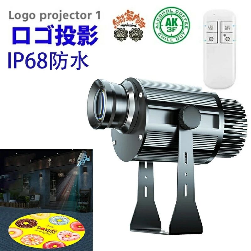 触れちらかすロゴタイプ映写機、30W~120W屋内および室外のIP68雨合羽映写機、見せびらかす会、焼肉屋の貼り出し、会社組織のロゴタイプ、販売店、赤ちょうちん、基準打数