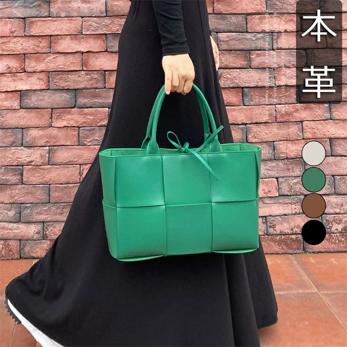 【マラソンクーポン券で★10%OFF】本革 トートバッグ レディース 大きめ 編み込み ショルダーバッグ 曲がった掛け 成年者 肩かけ 革編み込み 手