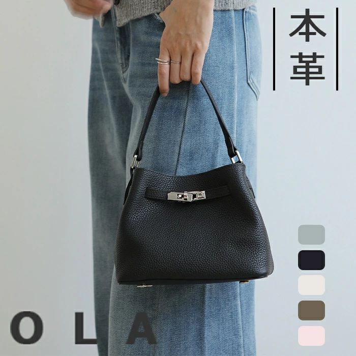【マラソン引き換え証で★10%OFF】本革 ハンドバック レディース フォーマル 正六面体御徒面子 ハンドバック 小さめ 本革正六面体型御徒面子