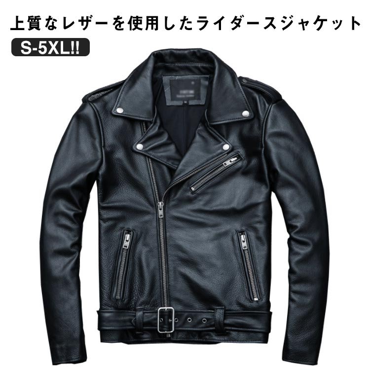革ジャン 上衣 本革上衣 春 分かりやすい ライダースジャケット 自動二輪車上衣 なめし革上衣 牛皮 今めかしい 成年者 カジュア