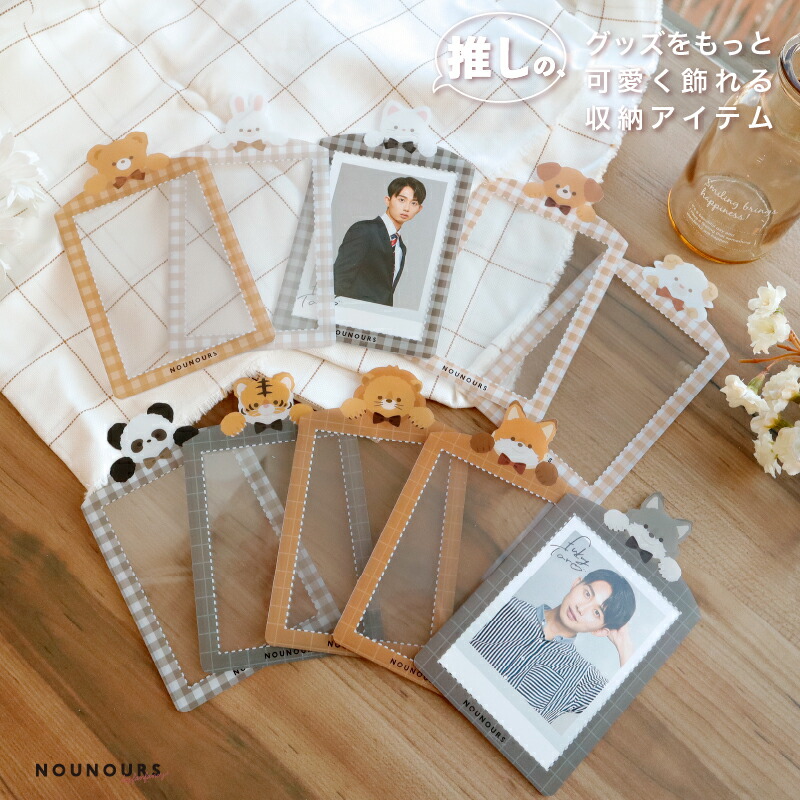 ［即購入可］テン　トレカセット　IDカード　デコステッカー　セット 楽天市場】RIIZE - ID CARD + DECO STICKER SET / 2024 RIIZE