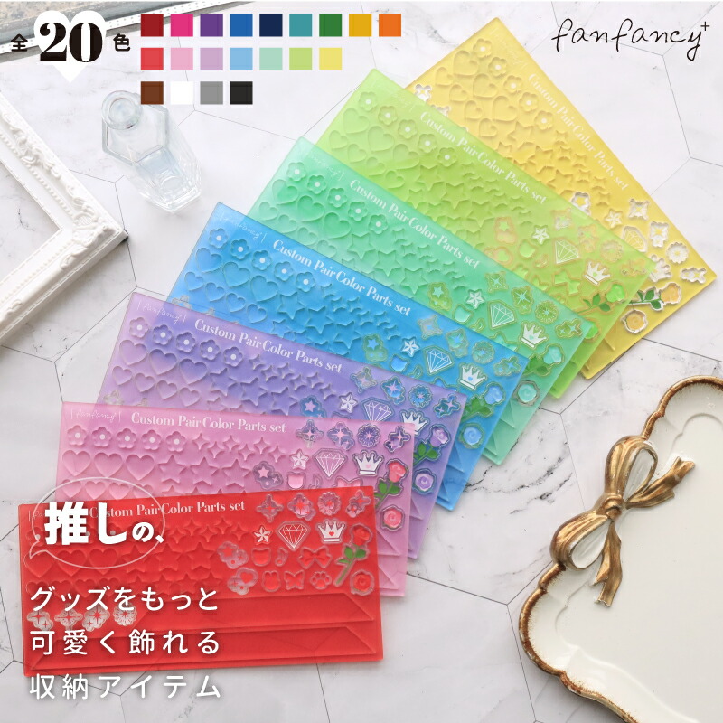 楽天市場】こぎみゅん×fanfancy+ きせかえきぐるみ こぎみゅんと一緒ら