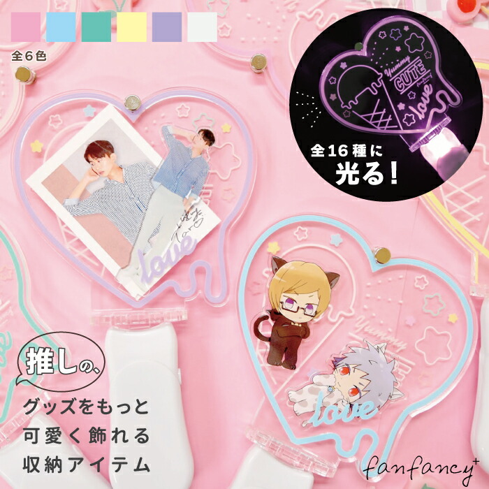 楽天市場】こぎみゅん×fanfancy+ きせかえきぐるみ こぎみゅんと