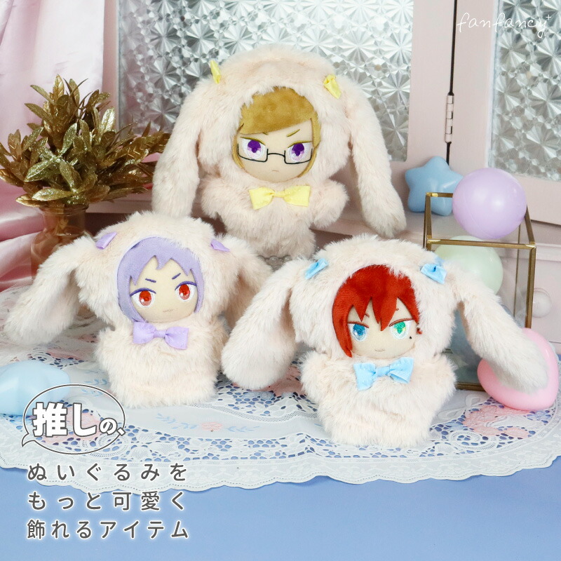 こぎみゅん ぬいぐるみ セット 楽天市場】こ ぎみ ゅ ん ぬいぐるみの通販