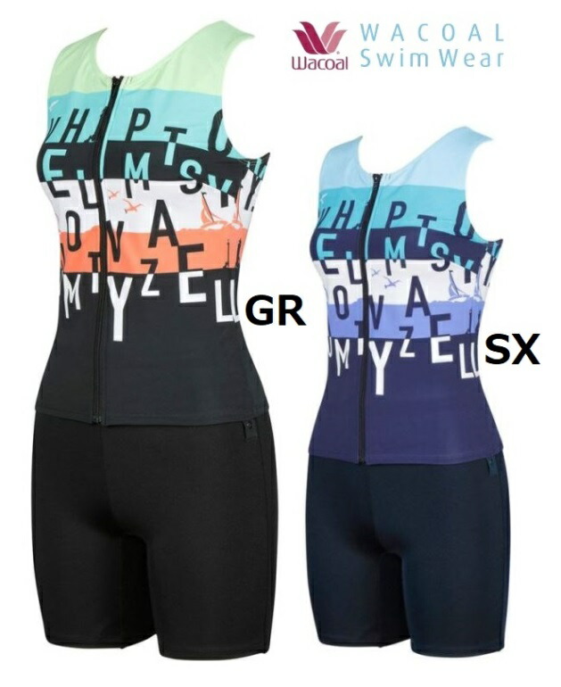 (ハワイ)［ワコール スイムウェア］サイズ 11L セパレート 楽天市場】ワコールスイムウェア シェイプアップ水着 セパレート 3分丈