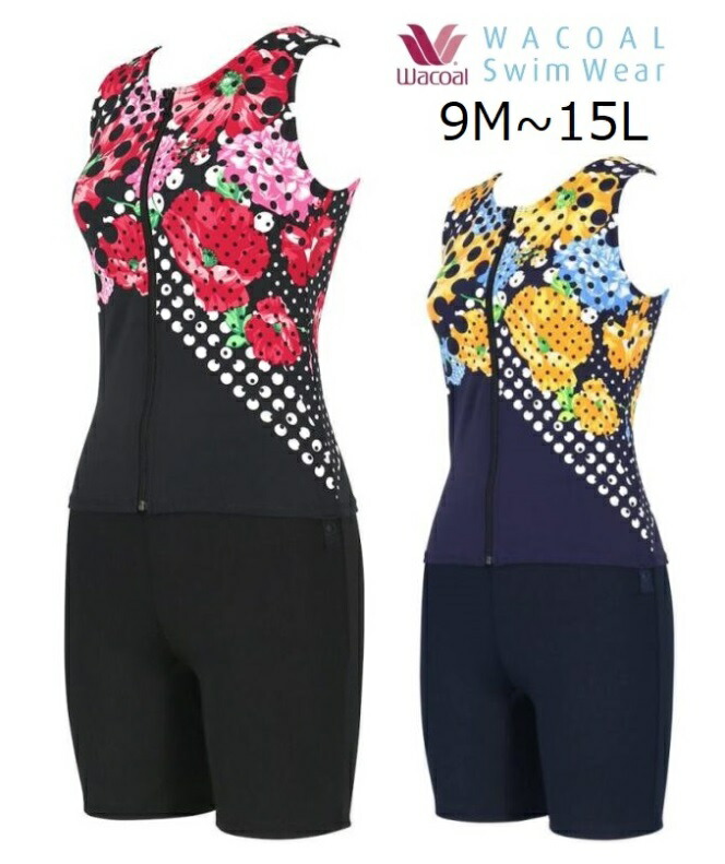 楽天市場】ワコールスイムウェア シェイプアップ水着 セパレート 3分丈