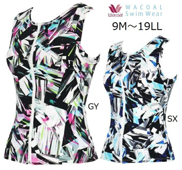 楽天市場】ワコールスイムウェア シェイプアップ水着 トップス（上着