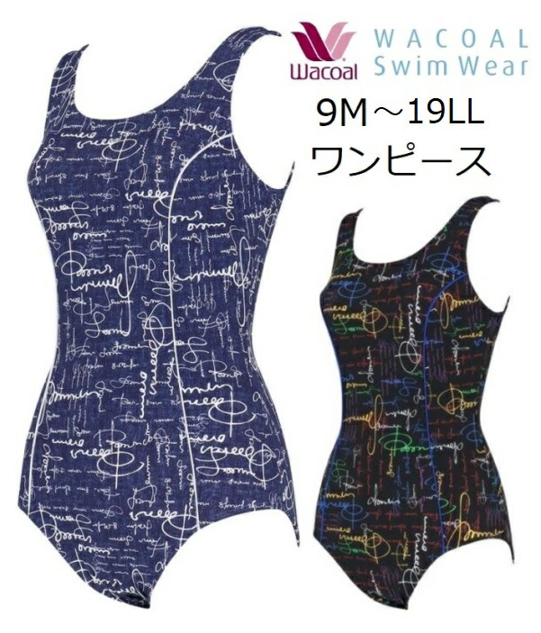 楽天市場】ワコールスイムウェア シェイプアップ水着 ワンピースSWO515