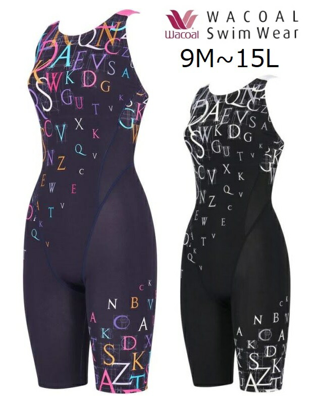 ワコール スイムウェア オールインワン SFR537　13L BU ワコールスイムウェア シェイプアップ オールインワン水着