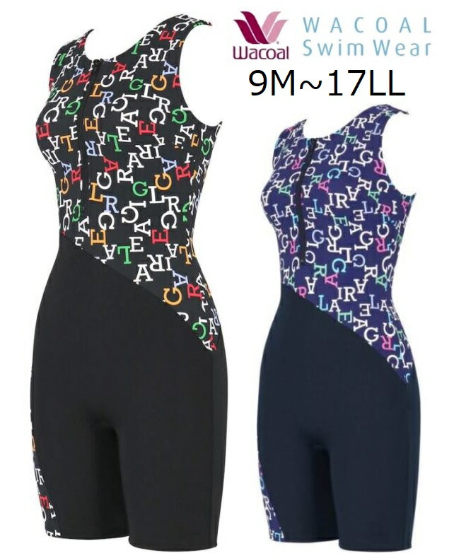 楽天市場】ワコールスイムウェア アクアウォーキングカップ