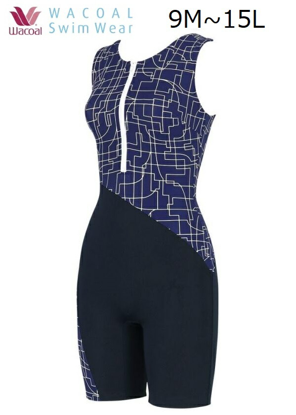 楽天市場】ワコールスイムウェア アクアウォーキングカップ