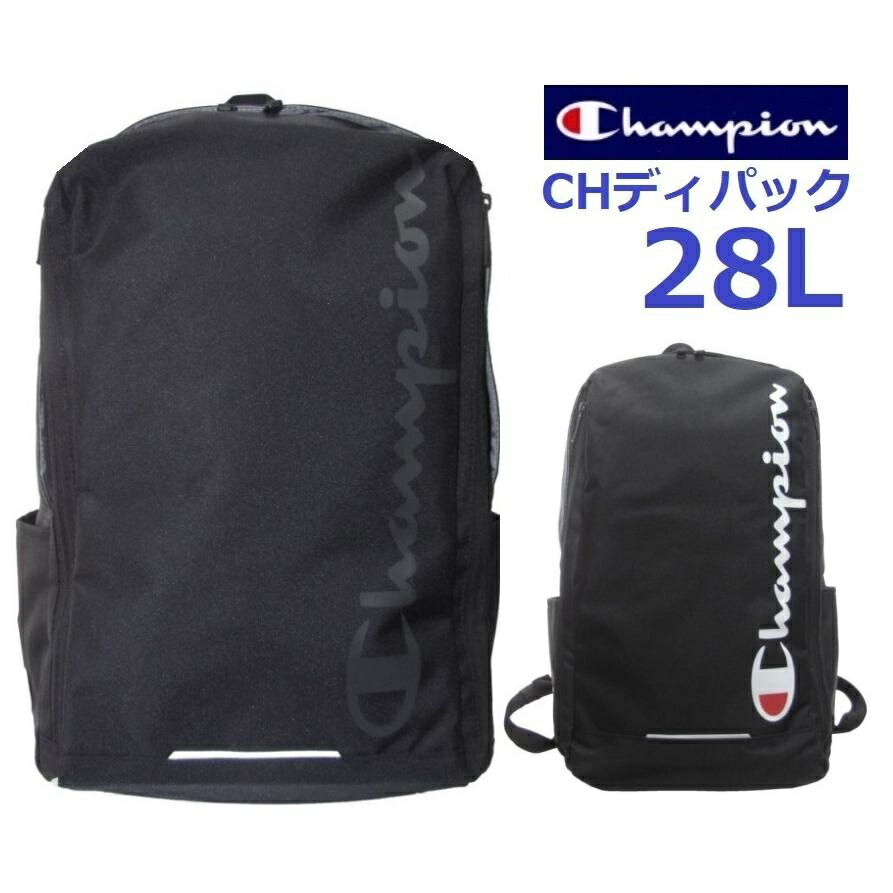 楽天市場】スクールバッグ CHAMPION チャンピオンデイパック CP205