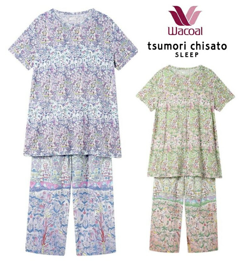 ワコール レディーズパジャマ  4分丈9分ズボン下 ツモリミサトスリープ UDT113 綿100％  M~LL 色合いSX・ME 夏用お部屋お召しもの 一般受け真似形 ナイトウェア・ルームウェア-レディース