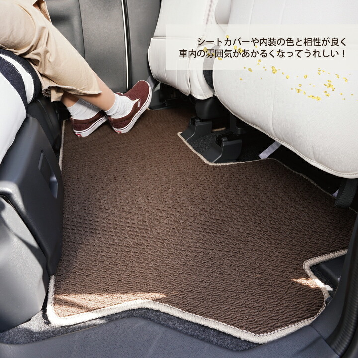 Toyota プリウス Prius 専用フロアマット 車 おしゃれ かわいい 1台分セット M Deal カーマット 内装パーツ 純正同等設計 汚れ防止 日本製 ケアスター Southwestne Com