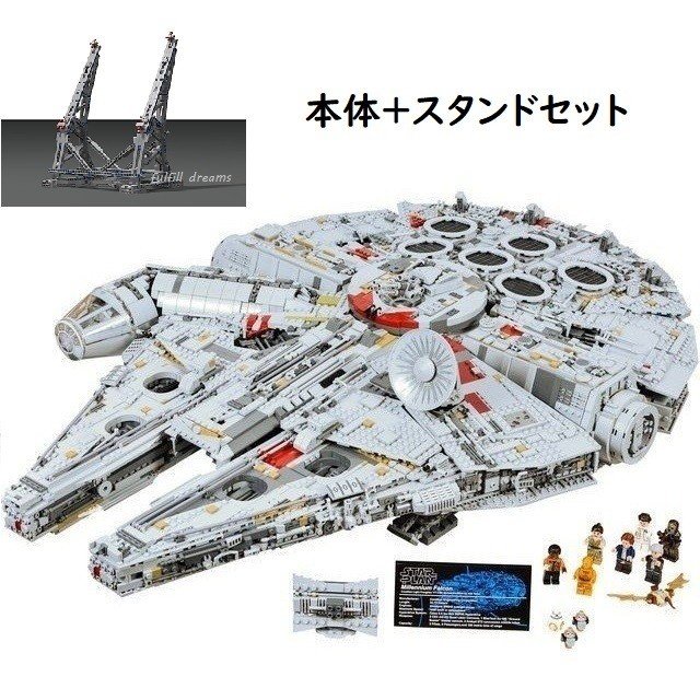 楽天市場 レゴ 互換品 ミレニアムファルコン スターウォーズ アルティメット 8445ピース プレゼント クリスマス おもちゃ ブロック 互換品 知育玩具 入学 お祝い こどもの日 Fulfill Dreams