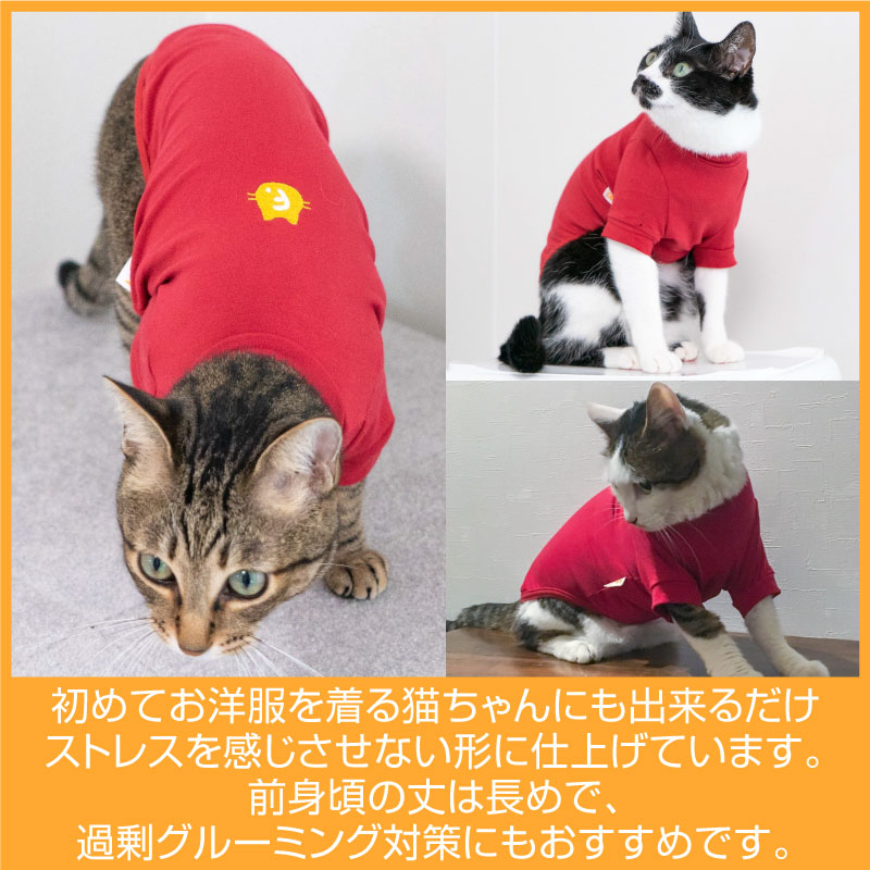 go slow caravan - 新入荷！5番 XL 猫 ねこ ネコ スウェット